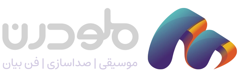 ملودرن